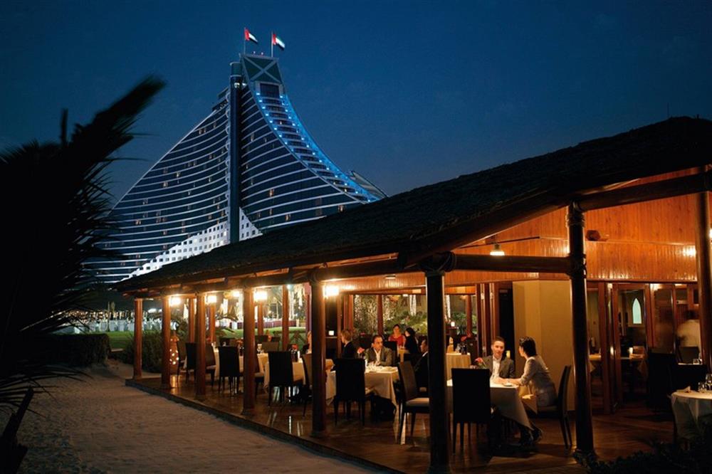 Jumeirah Beach Hotel